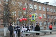 IMG_8418.JPG