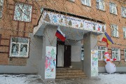 IMG_8441.JPG
