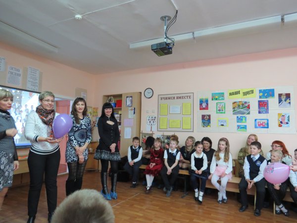 «Психология без границ»