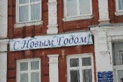 IMG_8450.JPG