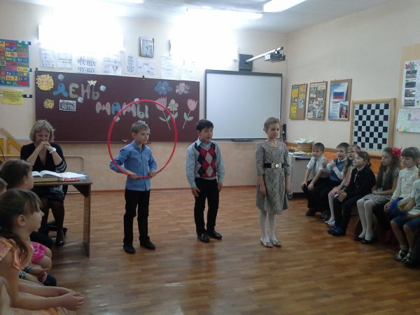 Поздравляем маму!