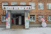 IMG_8421.JPG