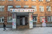 IMG_8458.JPG