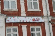 IMG_8449.JPG
