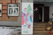 IMG_8436.JPG