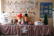 IMG_8423.JPG