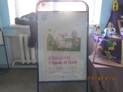 IMG_0612.JPG